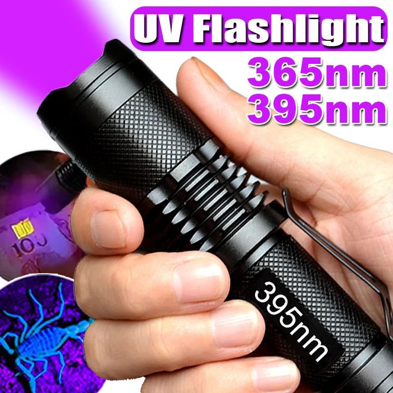 LED UV Flashlight Mini Zoomable Ultraviolet Torch Ultra Violet Lights Inspection Lamp Pet Urine Stain Detector Light 395/365nm