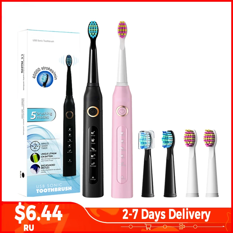 Sonic Electric Toothbrush SG-507 USB Rechargeable Timer Brush - Replacement Brush Heads/Box