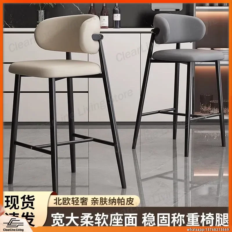high-bar-stool-metal-hair-salon-chair-with-thickened-cushioned-seat-modern-simple-design-for-cafe-restaurant-home-bar-counter