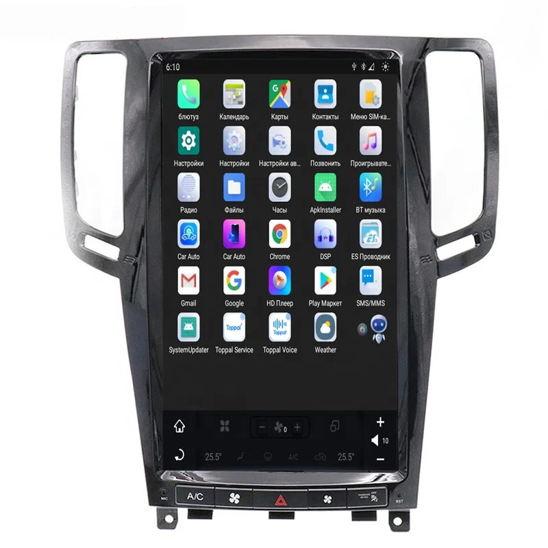 13.6 Inch Android Car Radio for Infiniti G37 G35 G25 G37S 2007-2013 Tesla Style Car Multimedia Player Wireless Carplay 4G