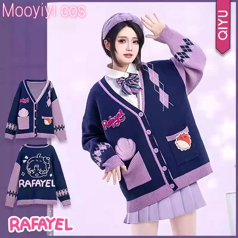 Костюм Xavier для косплея на Хэллоуин, Рождество, ролевая вечеринка, новый свитер Love and Deepspace Rafayel/Sylus/Zayne, милый стиль