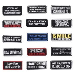 Black And White Humor In English Emblem Clothing Accessories Badge Sticker Embroidered Embroidery Sticker Iron-on Patches