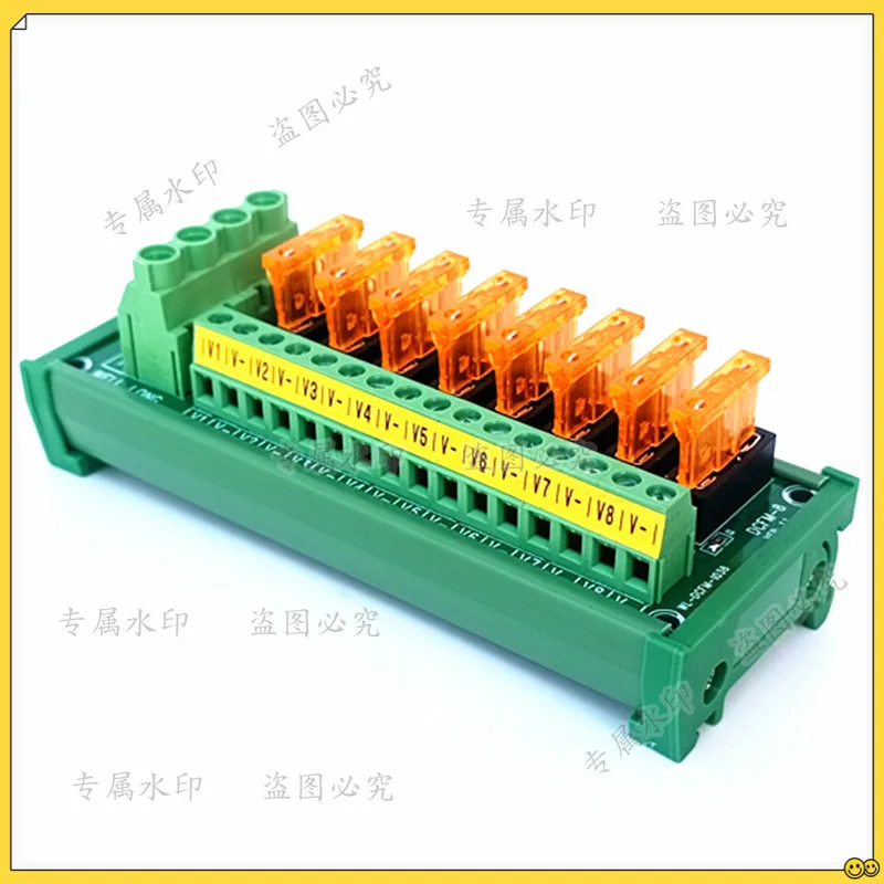 

8 Position DIN Rail Mount DC Power Fuse Distribution Strip Module Terminal Block