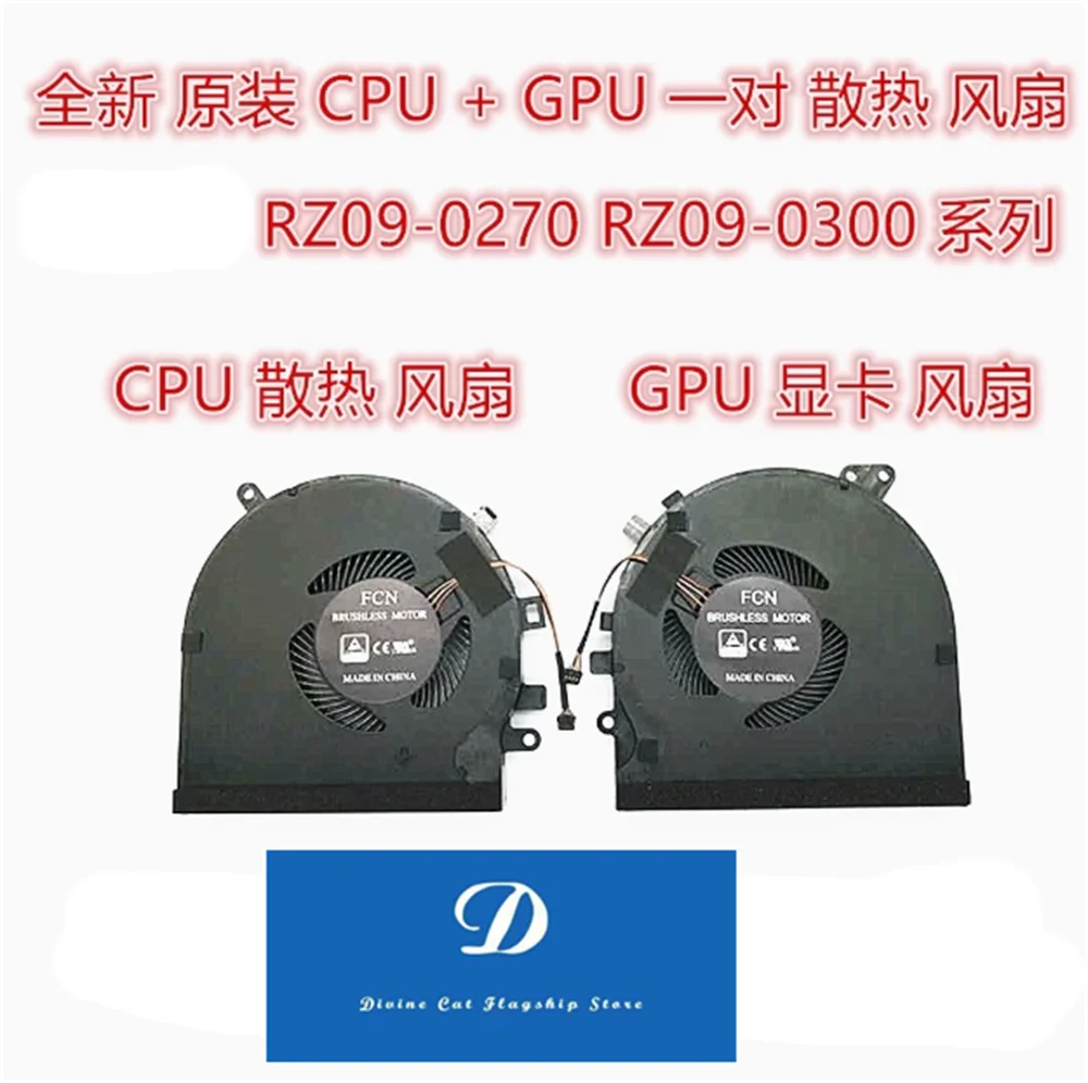 

ДЛЯ Razer Blade 15 RZ09-0270 RZ09-0300-0328 RZ09-0369 Вентилятор