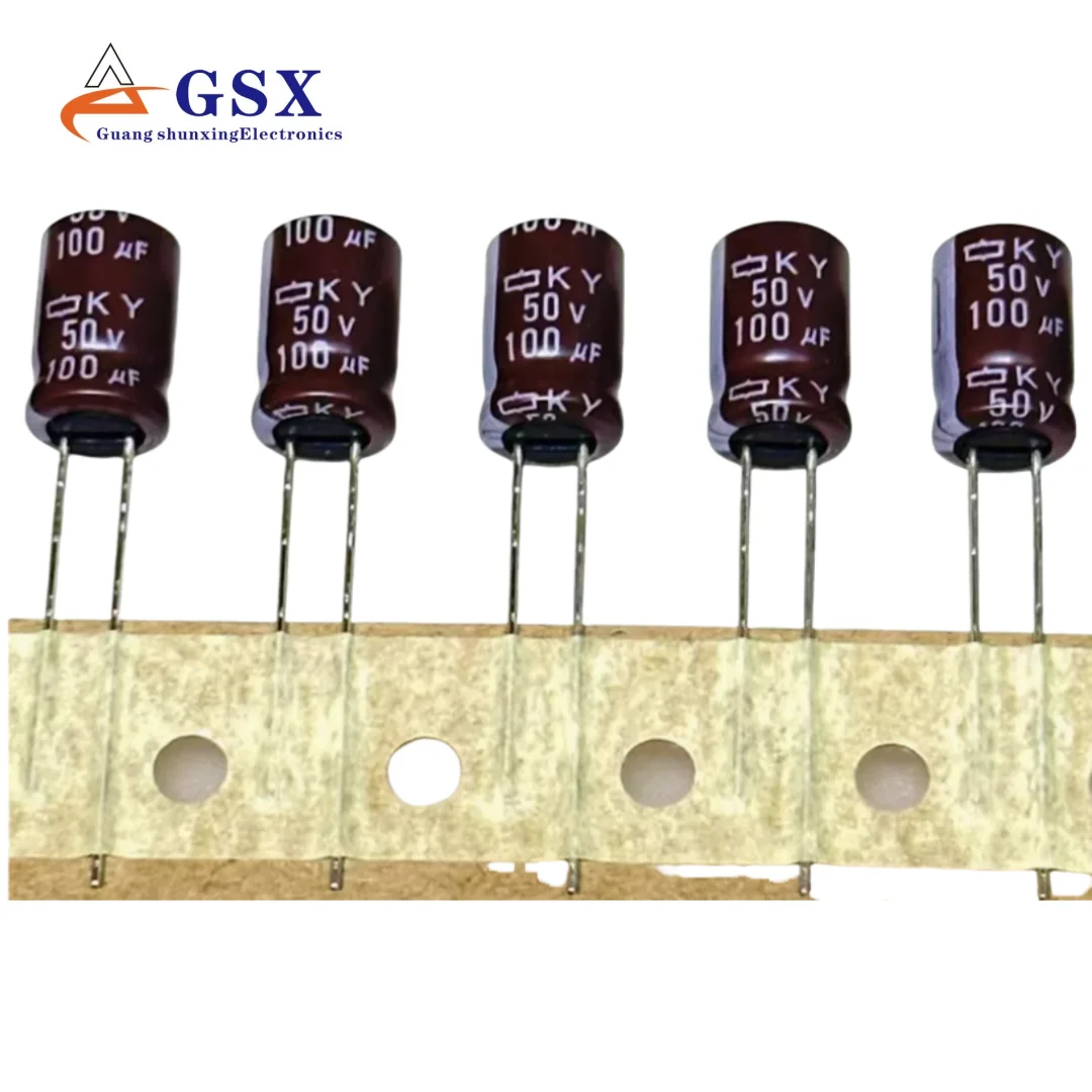 

100UF 50V imported aluminum electrolytic capacitor 50v100uf 8 * 11.5 ruby YXF high-frequency long life