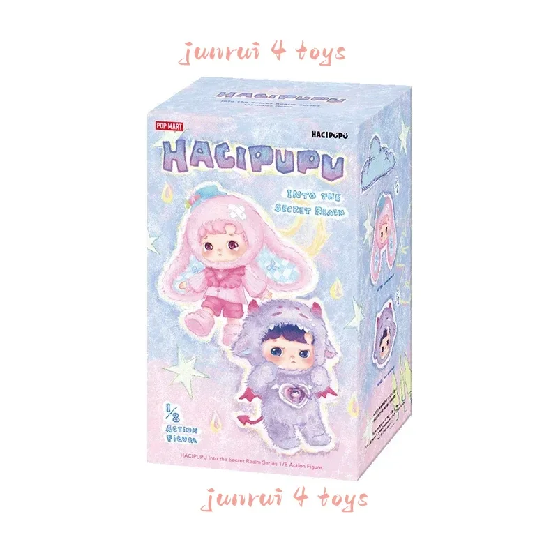 

POPMART HAIPUPU Secret Realm Prologue Series DIMOO Fairy Tale Wonderland 1/8 Scale Collectible Mobile Doll Blind Box Toy Gift