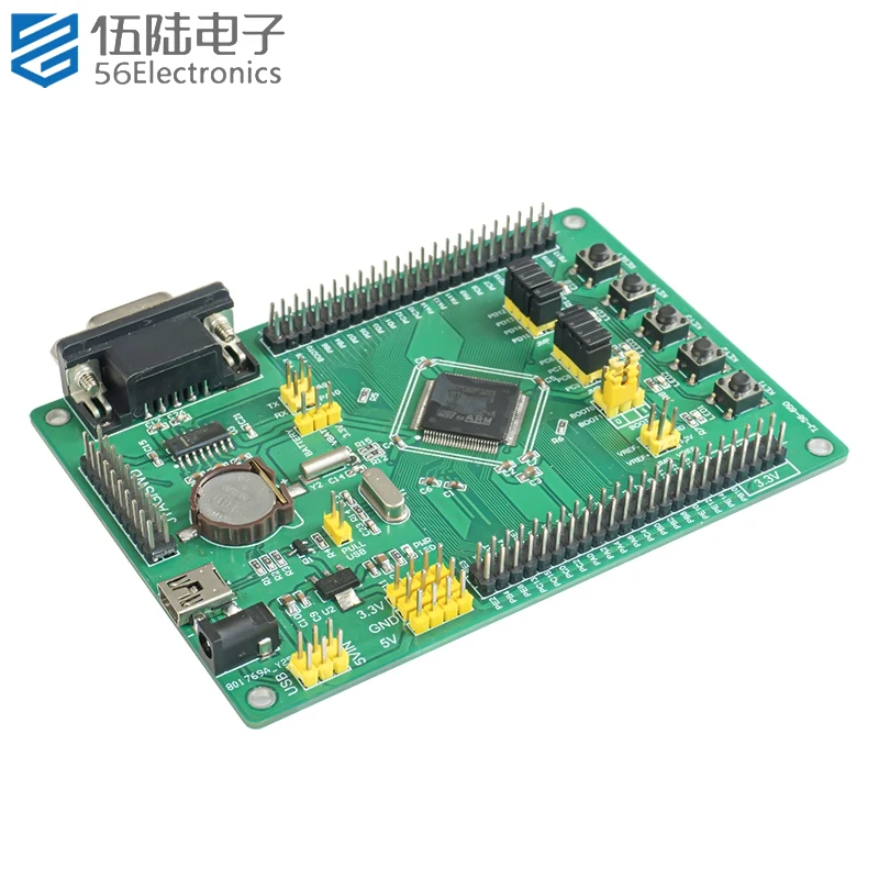 DIY Kit STM32 Chip SMT Soldering Exercise Board Kit LQFP100 Electronic Process Skills Training Loose Parts