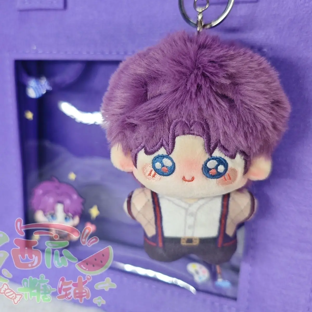 10 cm Liebe und Deepspace Rafayel Kopfschmuck mit kleinem Fisch Anime weiche Plüschpuppe gefüllt Cosplay Schlüsselanhänger Anhänger Spielzeug Geschenk Weihnachten