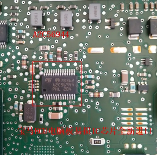 A2C56944 وحدة التحكم في الماكينة