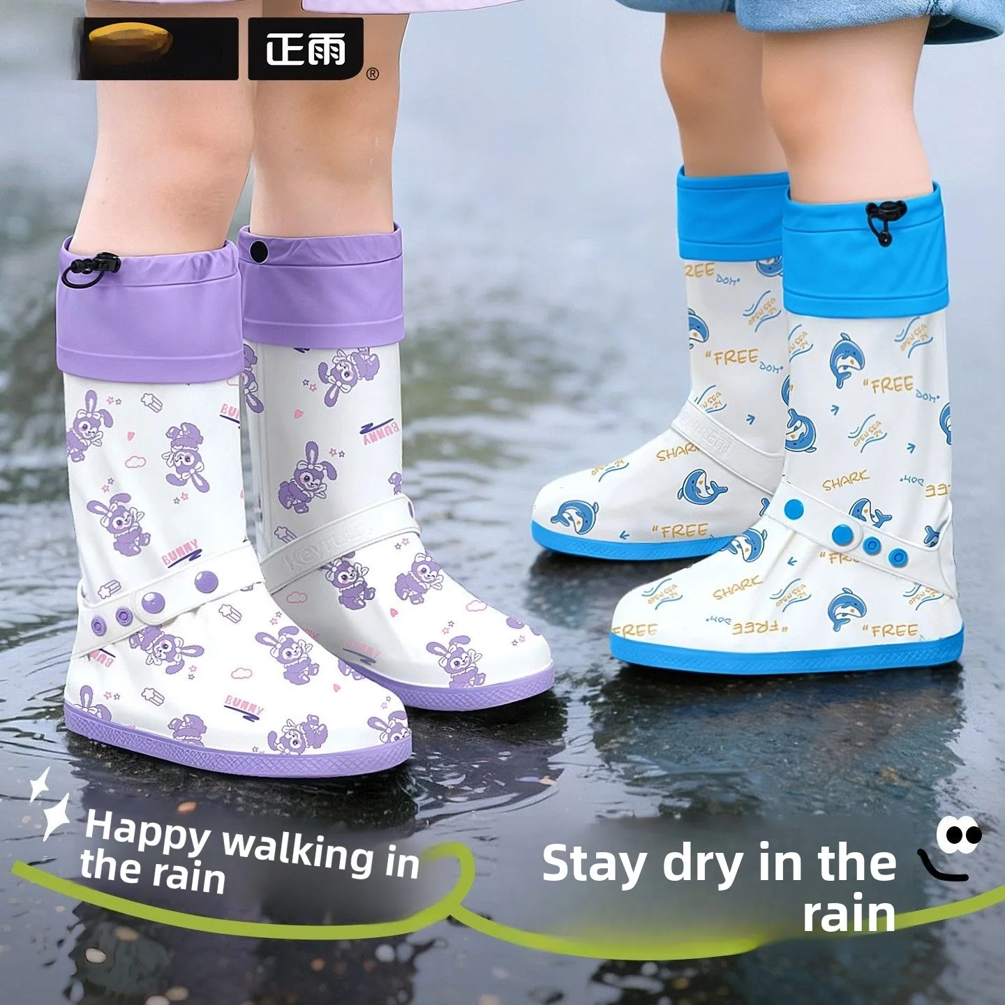 children's-waterproof-shoe-covers-thickened-anti-slip-rain-boots-for-school-days-boys-and-girls-students-rainy-weather-essential