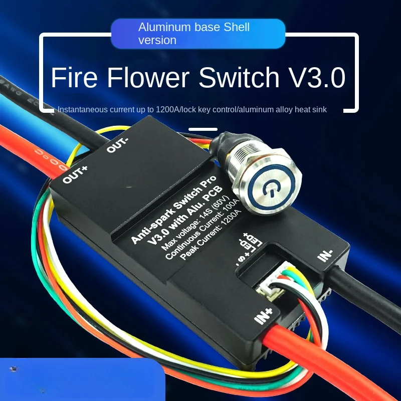 Aluminum-based upgraded fireproof flower switch 3.0 shell version UAV ESC power supply circuit protection