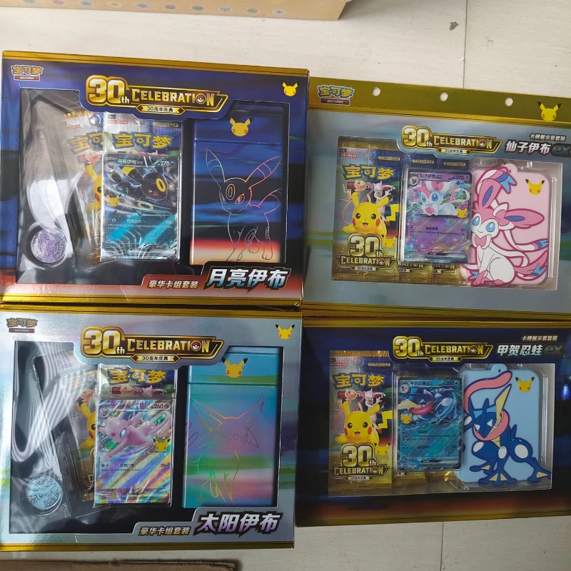 2026 New Pokemon Simplified Chinese 30th Anniversary Pikachu Charizard Collectible Cards Figure Booster Pack Gift Set in Stock