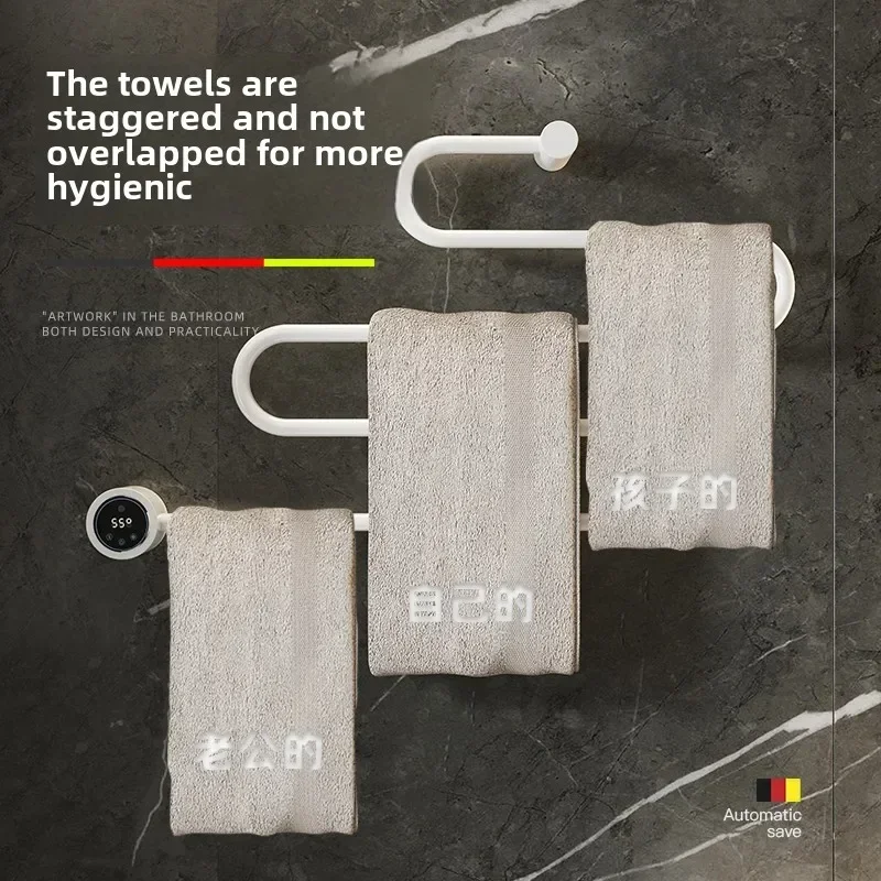 

Intelligent electric towel rack Bath towel rack Carbon fiber drying heating Creative design Sense punching