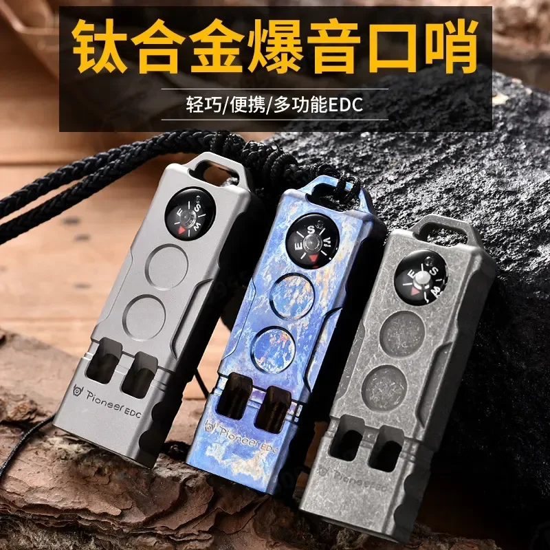 2-in-1 Survival Whistle with Compass Double Tube Titanium Outdoor Field Adventure Treble High Decibel Emergency Signal