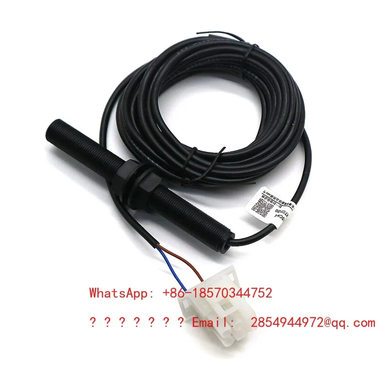 

Магнитный индукционный датчик для лифтов SMD-15CN-6 (плоский)