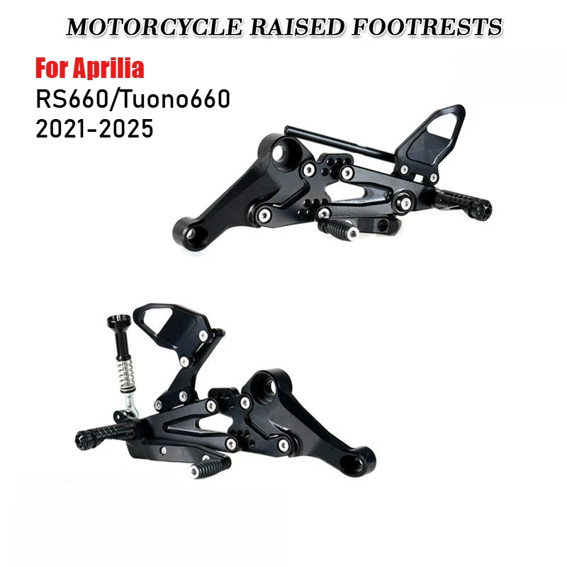 For Aprilia RS660/Tuono 660 2021-2025 Motorcycle CNC Adjustable Rear Set Rearsets Footrest Foot Rest Racing Foot Pedal