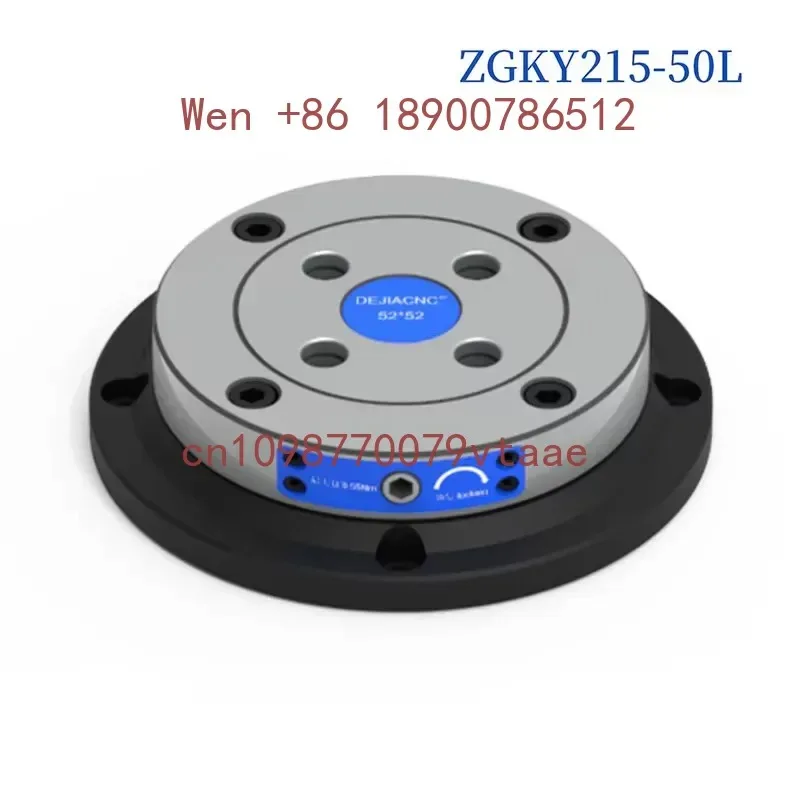 ZGKY215-50L Zero Point Quick Change Riser Plate (52mm) for Milling Machine-High Accuracy & Quick Exchange