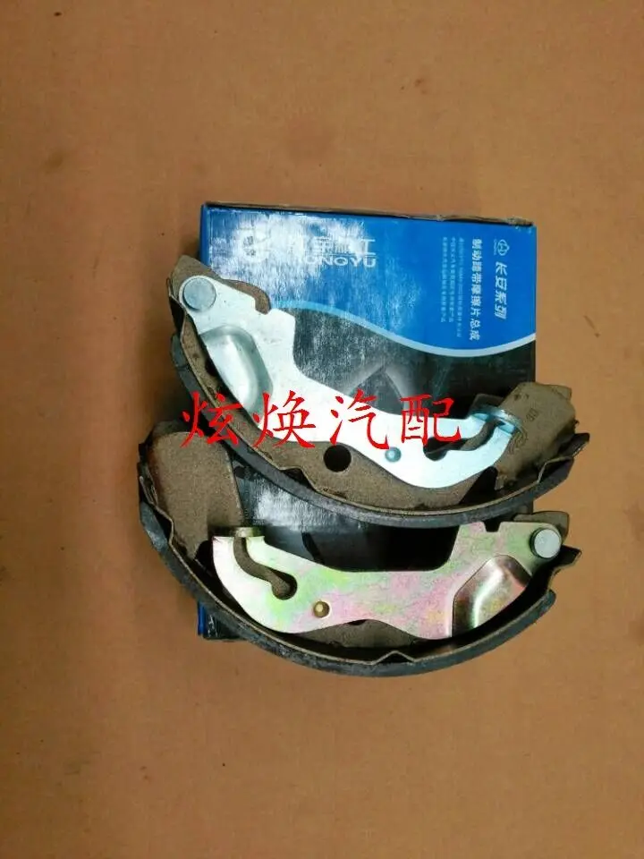 

Высококачественные автозапчасти для Suzuki Aerio Liana A+ 1.4 1.6: задний барабанный тормоз, задние тормозные колодки, задние тормозные накладки