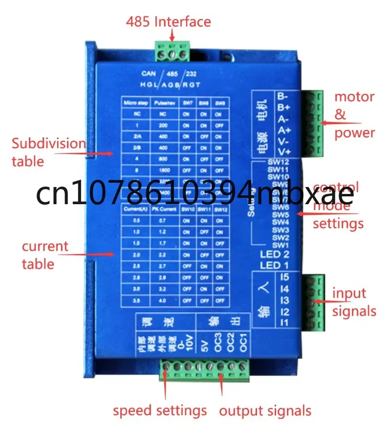 Industrial usage multiple stepper motors and drivers control by 3.5A 32 subdivision integrated  RS485 stepper motor driver