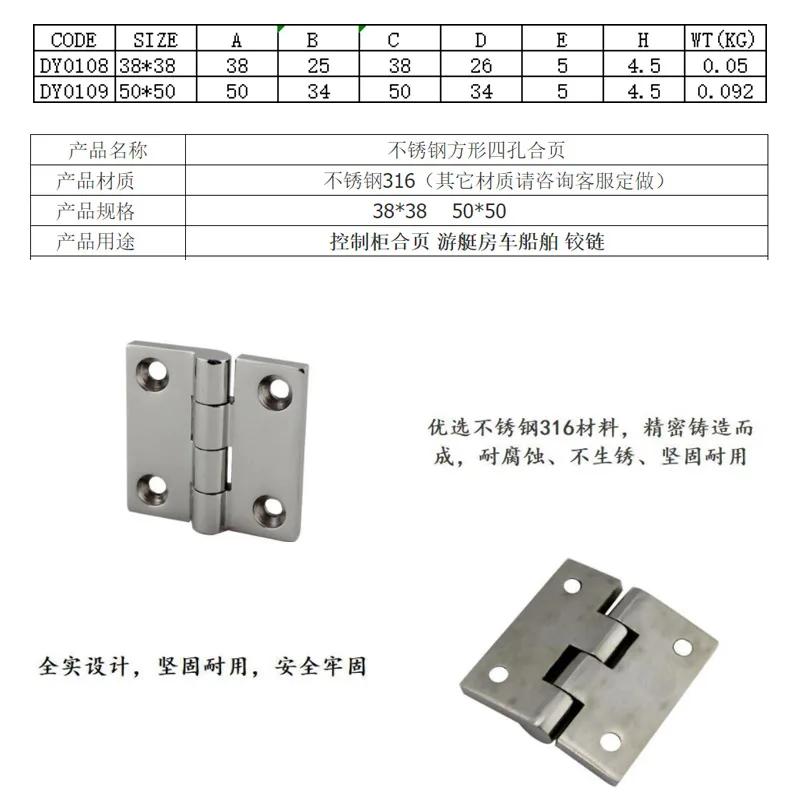 2pcs 38/40/50mm Stainless Steel Butt Hinge Solid Cast with 4 Holes Boat Hinges Heavy Duty Durable Hatch Cabinet Door Hinge