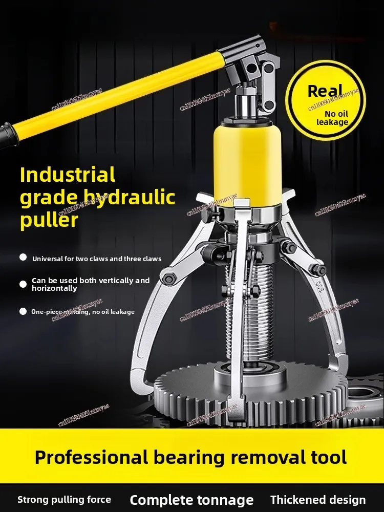Universal Hydraulic Bearing Removal Tool - Metal Puller Remover for Mechanical Engineering