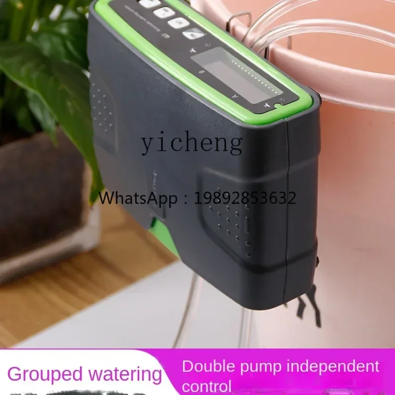automatic flower watering device, regular drip irrigation, micro-spray watering, smart home balcony watering