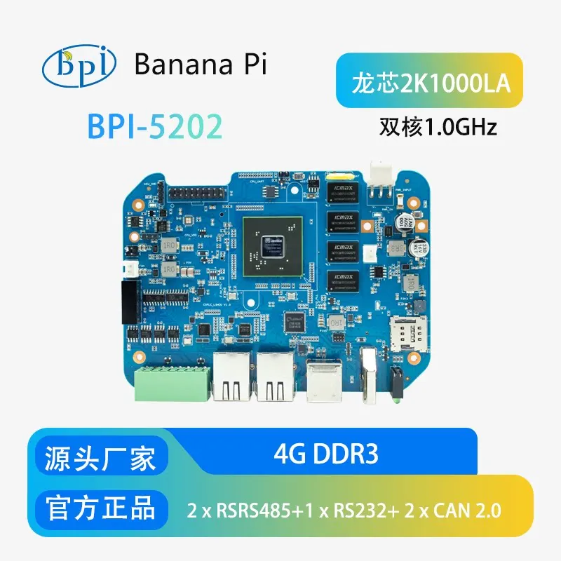 Banana Pi BPI-5202 Embedded Single-Board Industrial Computer Featuring Loongson 2K1000LA Chip