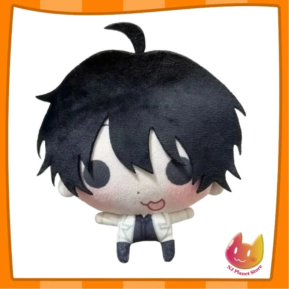 10cm Lalka Omniscient Reader Viewpoint Pluszowa Gadżet Omniscient Reader Viewpoint Lalka Brelok Zabawka Miękka Prezent Urodzinowy