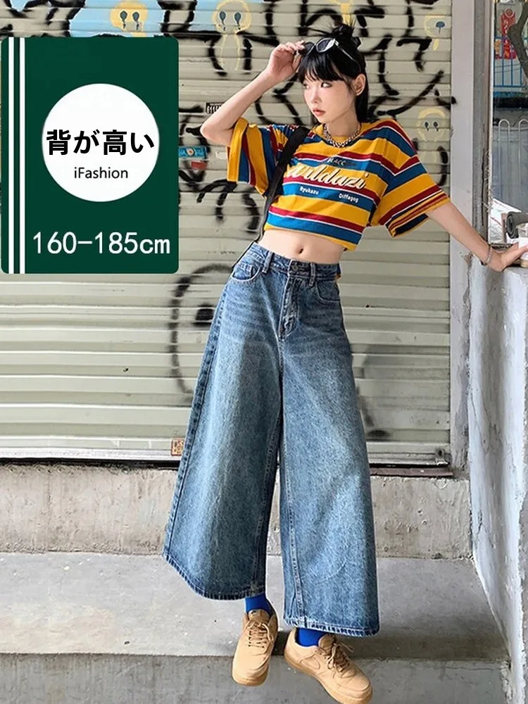 Jeans Retro Americanos Estilo High Street Seven-Five para Mujer, Pantalones Anchos Casuales de Verano, Cintura Media, Denim Natural
