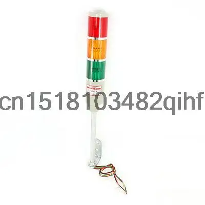 Industrial Tower Signal Safety 3-Color Bulb Alarm Lamp DC 24Volt