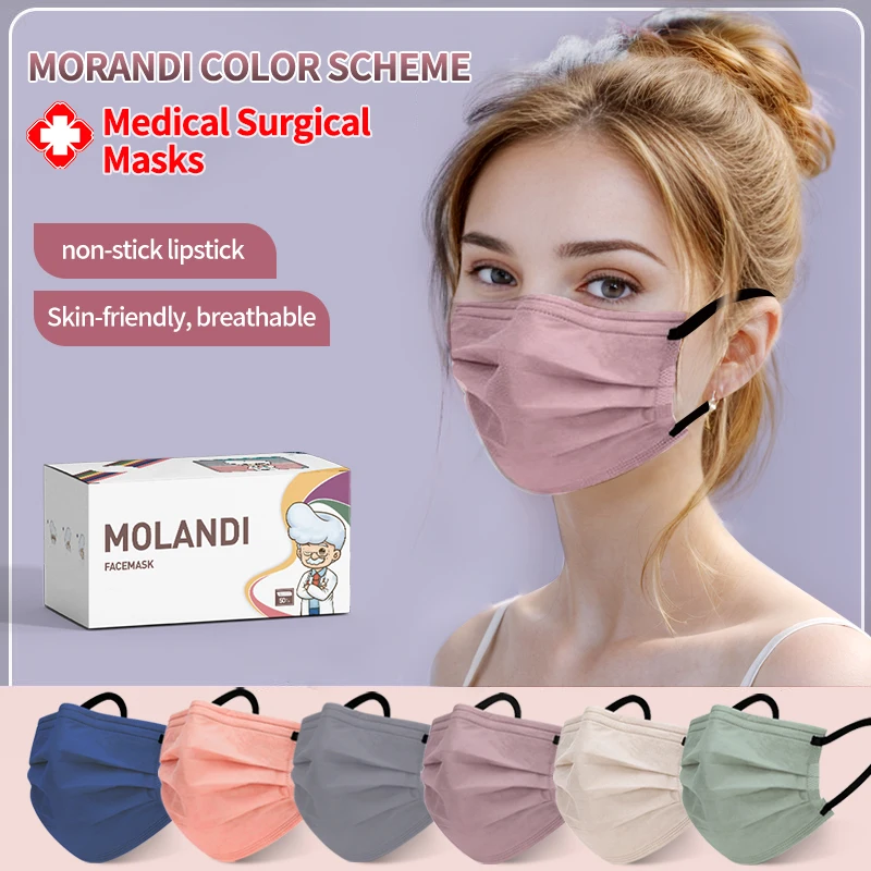 50pcs Morandi Disposable Face Masks Individually Packaged 3 Layer Breathable Earloop Adult Masks Anti Pollution Protective Mask