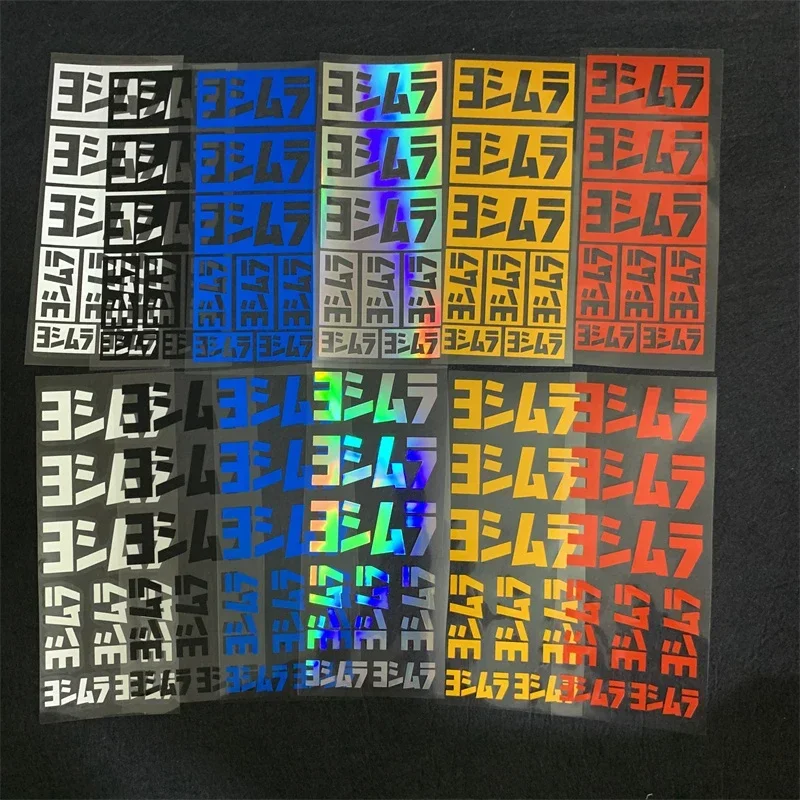 

Shock Absorber Refit Sticker Decorative Decals Waterproof for Yoshimura Motorbike Sticker Helmet Sticker Scooter Sponsor