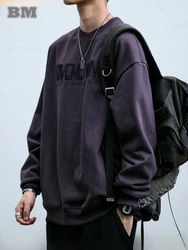 Korean Fashion High Quality Twill Fabric Sweatshirt Autumn Winter Letter Embroidery Pullover Streetwear Trend Men'S Clothing