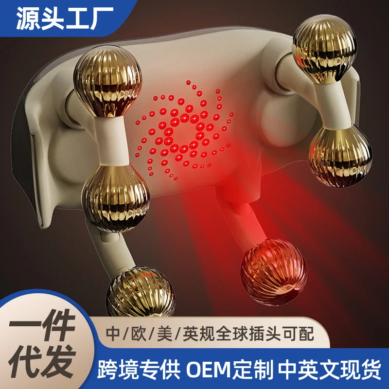 

Cross-border shoulder and neck massager multi-functional kneading constant temperature hot compress to relieve trapezoid creatin