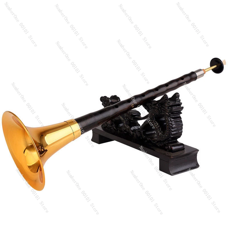 Mahogany Ebony Ebony Suona Musical Instrument Full Set Beginner Adult Introductory D Key Ethnic Medium Trumpet