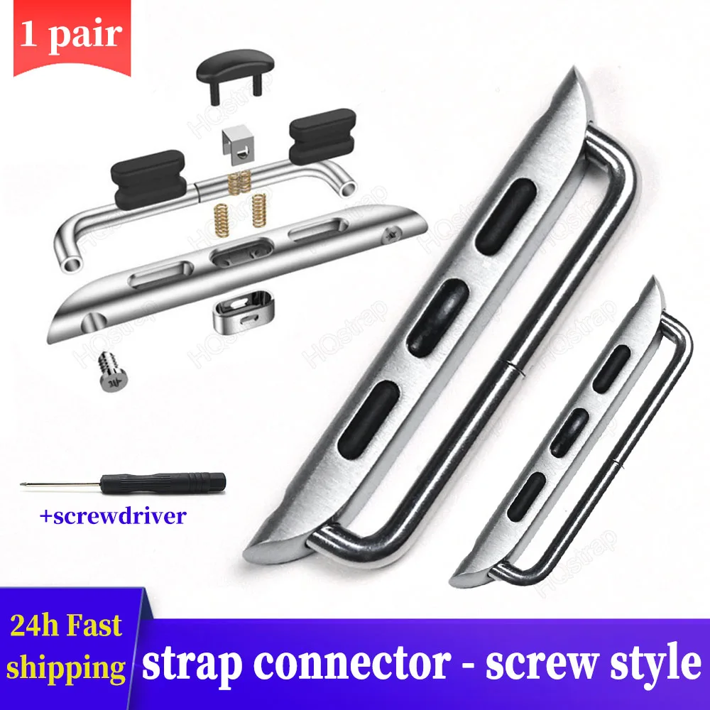 1 Pair for Apple Watch Connector Screw Style Stainless Steel Accessories for Iwatch Strap Connectors Adapter Metal with Tool