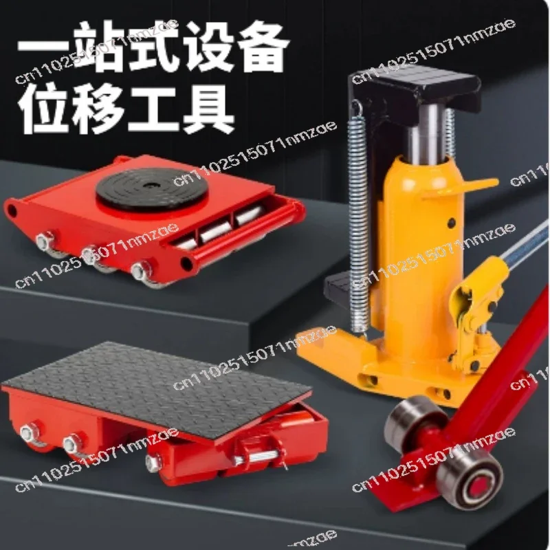 Wheel  Heavy Equipment Mobile Universal 6 Tons Platform Wheel Load Industrial Weigh Large Handling