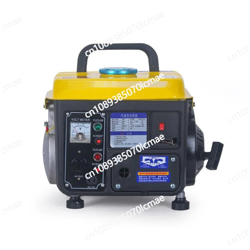 

Upgrade 220V 650W 2HP 4L Small Generator Mini Gasoline Generator Mini Portable Household Silent Manual Generator