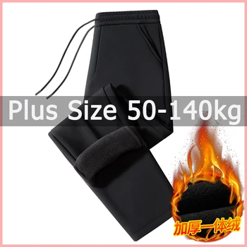 Viser coupe-vent chauds pour femmes, pantalons d'hiver, vêtements pour femmes, grande taille, 50-140kg, 8XL, 9XL