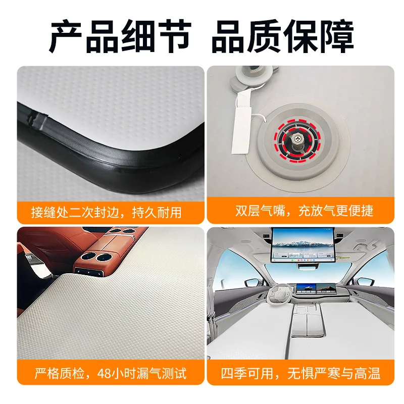 Car Sleeping Pad Air Mattress Trunk Bed Rear Seat Leveling For Geely Xingyue L PVC Inflatable Camping Rest Mat