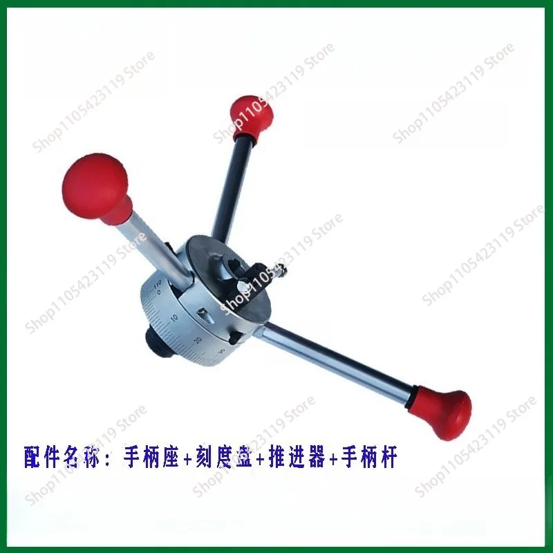 Bench Drill ZS-40B/ZX7045B Gear Shaft Assembly Handle Seat + Dial + Pusher + Handle Bar Accessories