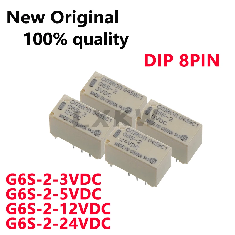 5/PCS New Original G6S-2-3VDC G6S-2-5VDC G6S-2-12VDC G6S-2-24VDC DIP 8PIN Small signal relay In Stock