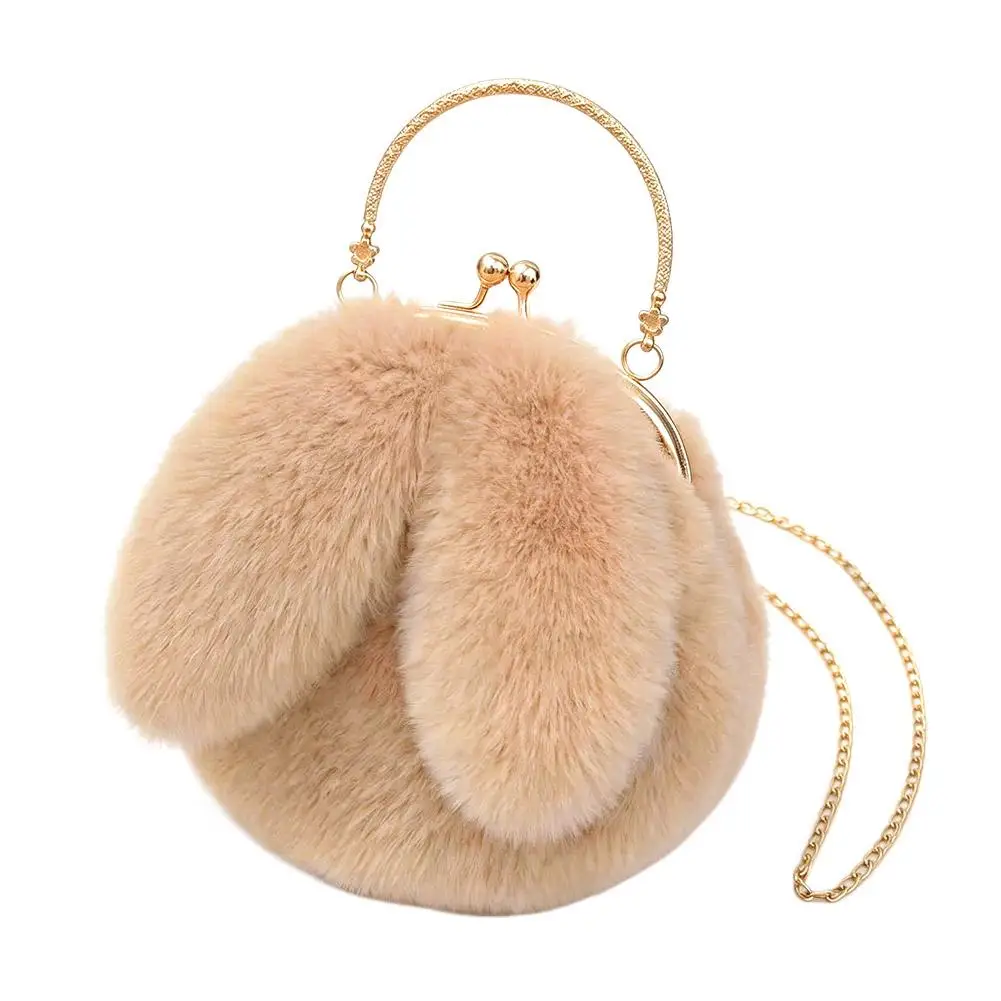 Cute Rabbit Ear Plush Chain Bag Single Shoulder Crossbody Fluffy Tote Versatile Stylish Women's Bag Chain Mobile Phone Bag