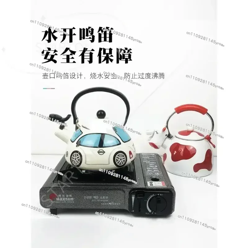 Whistle Kettle Cartoon Stainless Steel Enamel Color Gas Open Fire Induction Cooker Enamel Coffee Pot