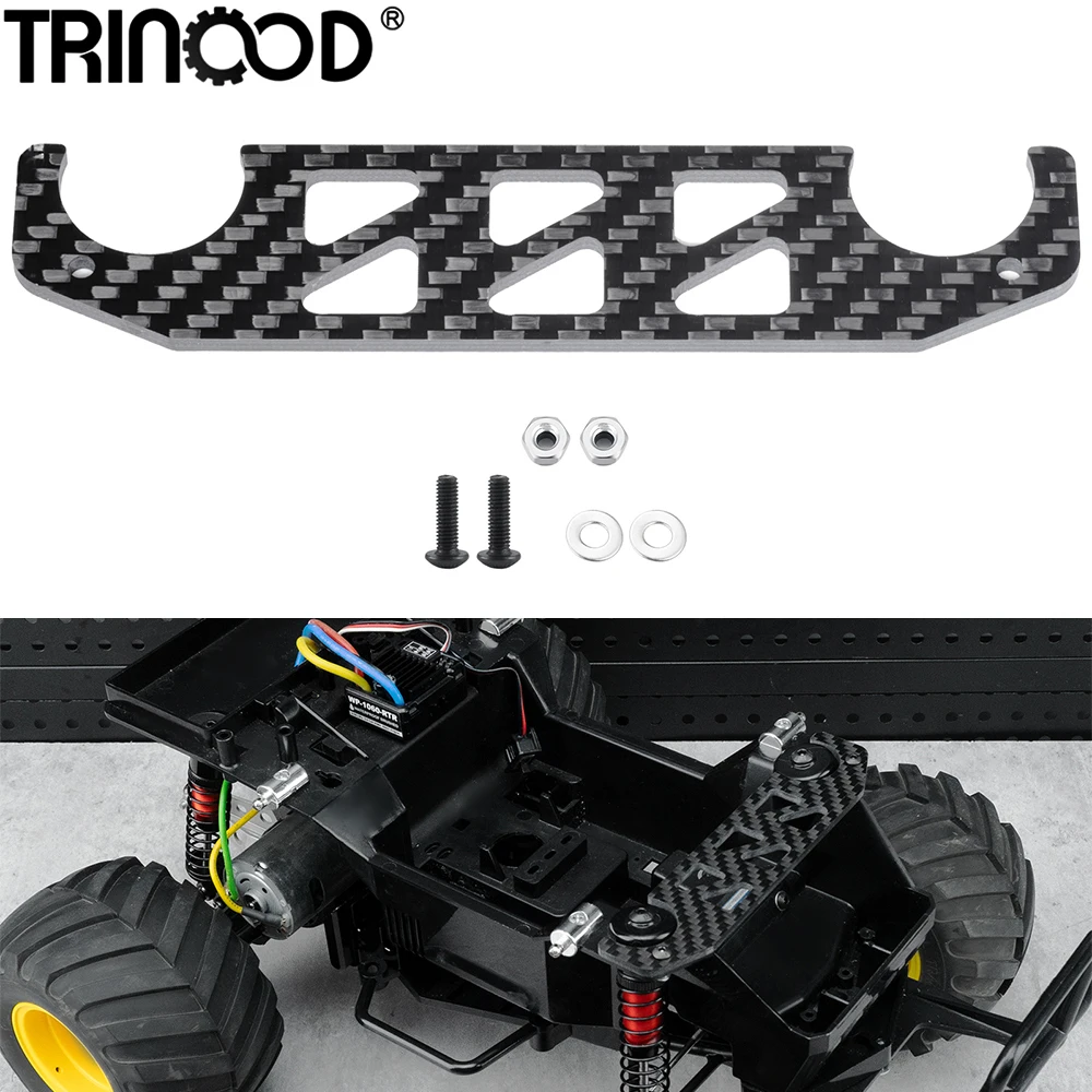 TRINOOD Carbon Fiber Front Chassis Support Mount for 1/12 Tamiya 57409 Lunch Box Upgrade Parts