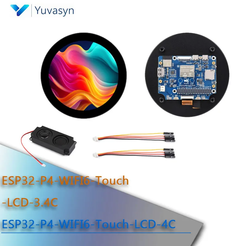 Esp32-P4-Wifi6-Touc… - image