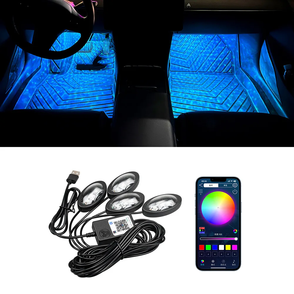 

12V Led Car Ambient Light Daytime Running Lights 1 Tow 4 Rgb Music Rhythm Light Atmosphere Light Car Foot Starry Sky Light