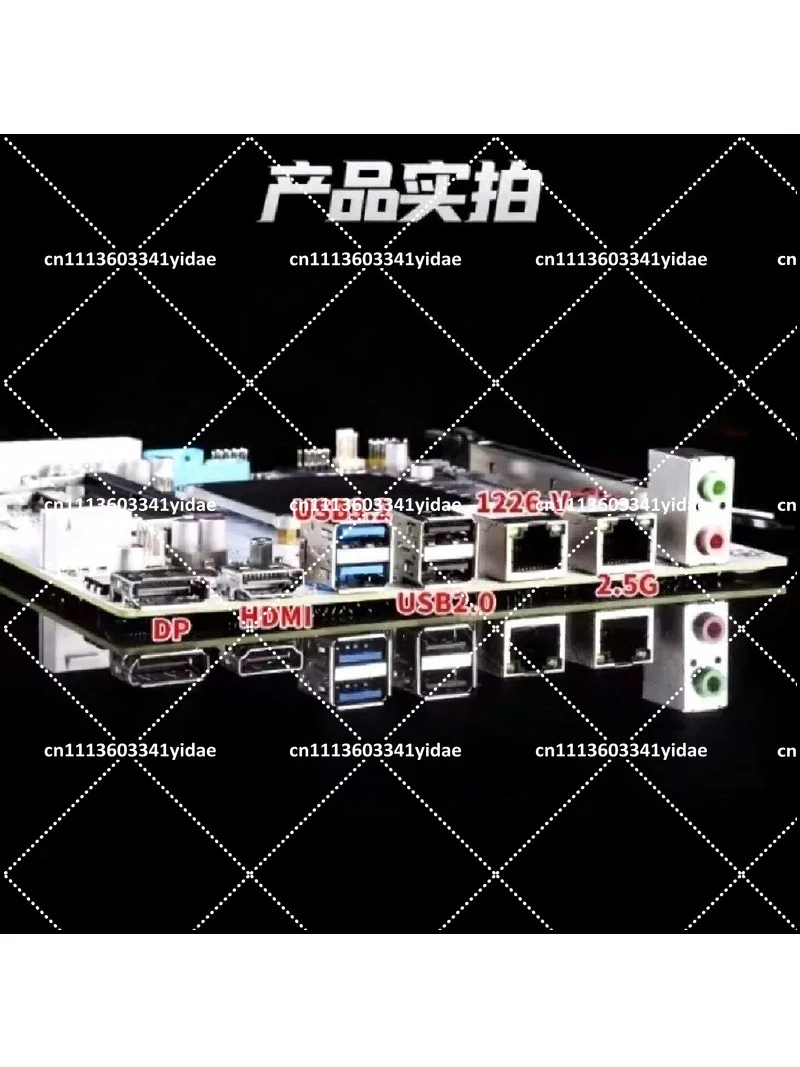 ATX High Performance Desktop Gaming Mainboard Support DDR4 RAM, Compatible With 12700H ES Processor