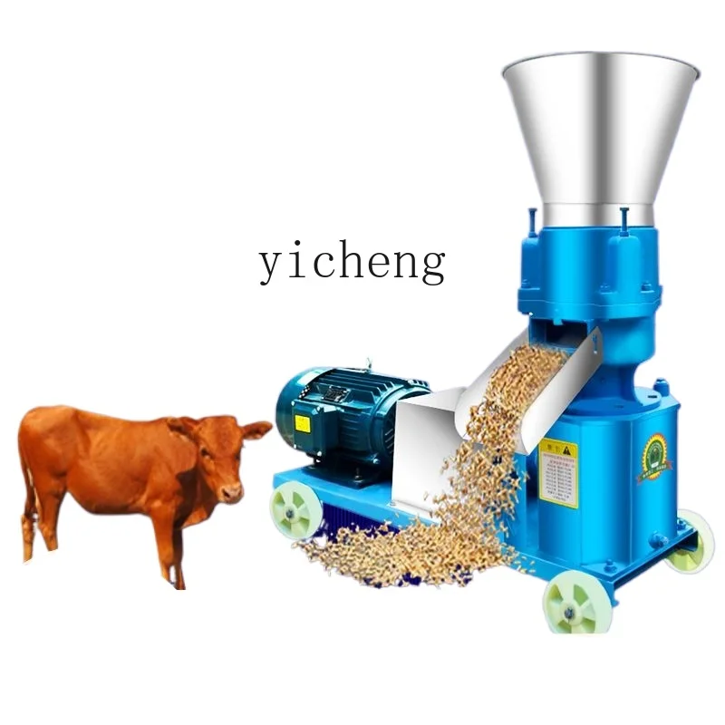 

ZK feed pellet machine wet and dry small farming household granulator crushing granulator