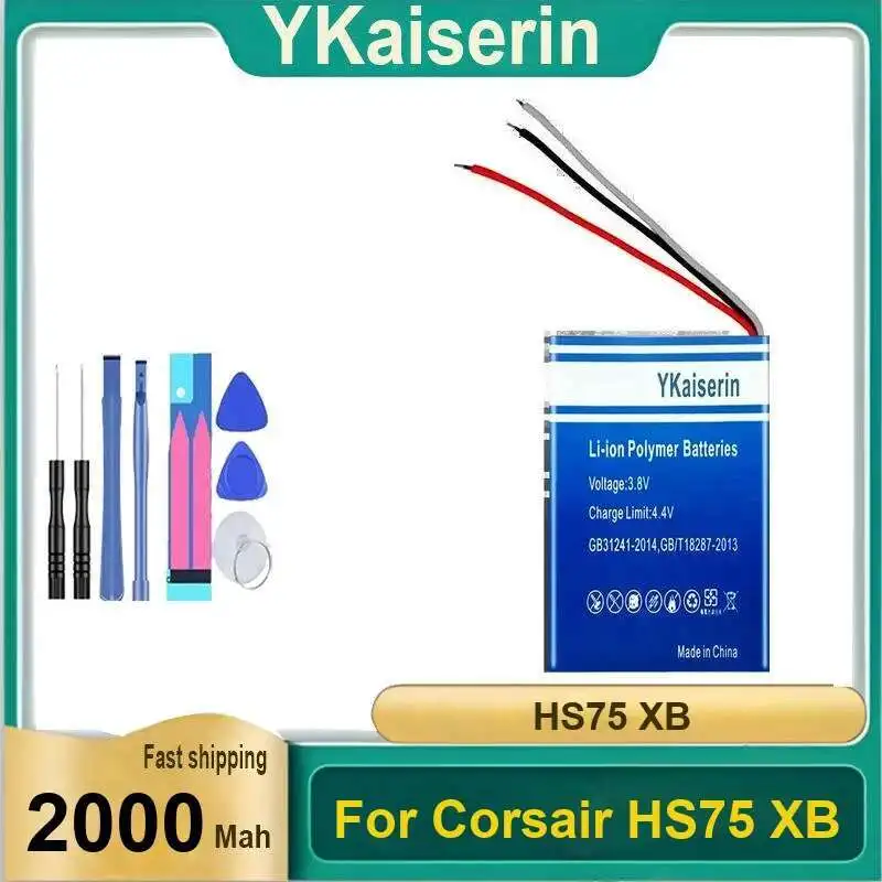 

2000 мАч для Corsair HS75 XB долговечный аккумулятор для наушников с быстрой зарядкой